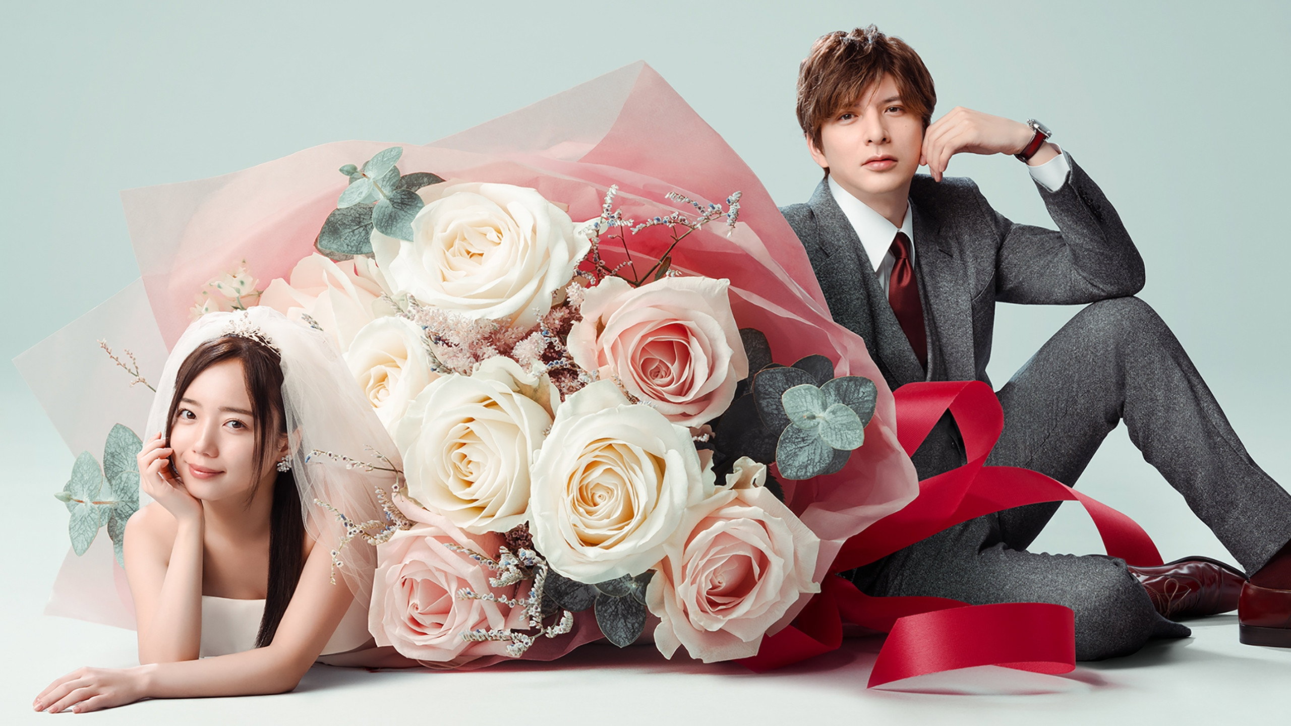Sudden Marriage