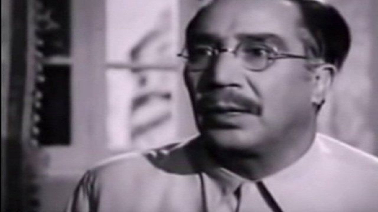 Assaad El Ayam