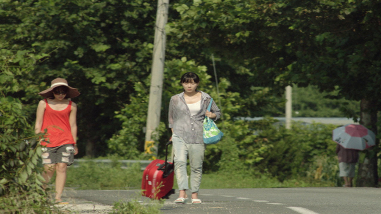 Ordinary Family