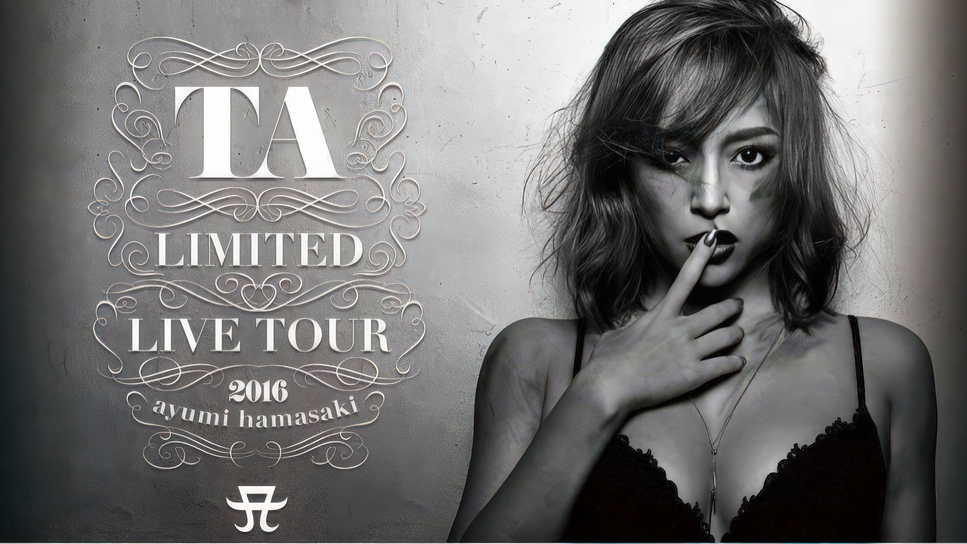 TA LIMITED LIVE TOUR 2016