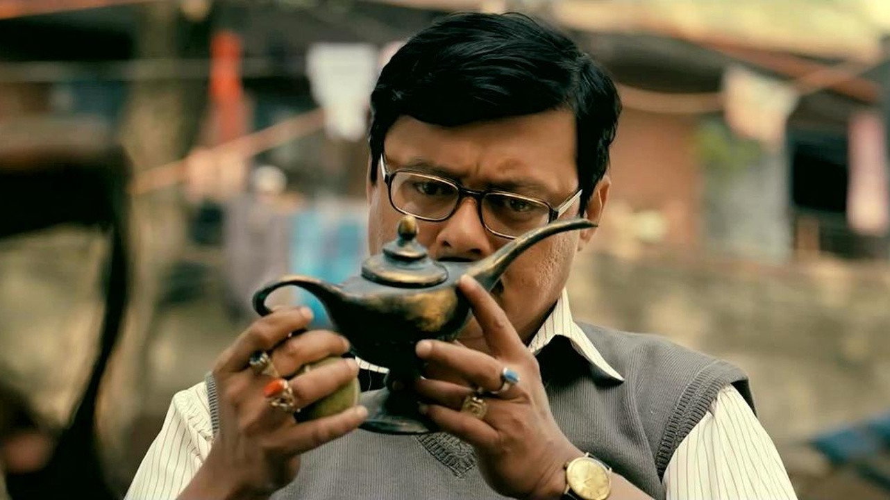 Ashchorjyo Prodeep