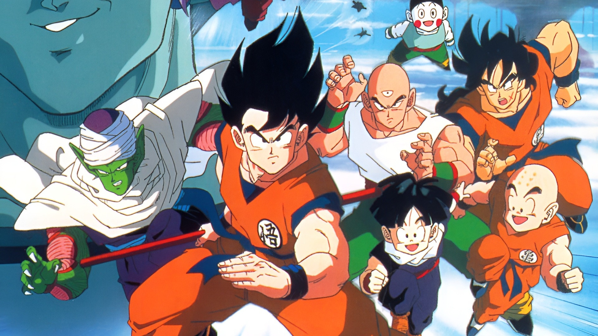Dragon Ball Z: The Tree of Might