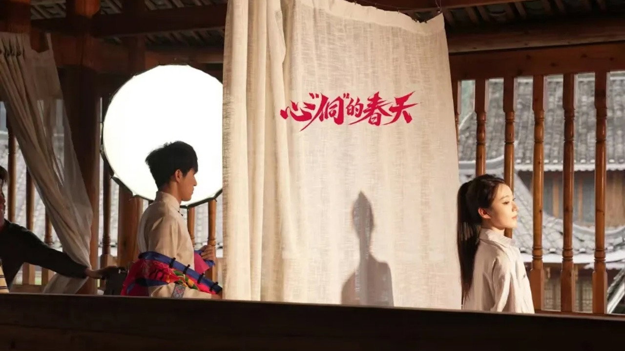 心“侗”的春天