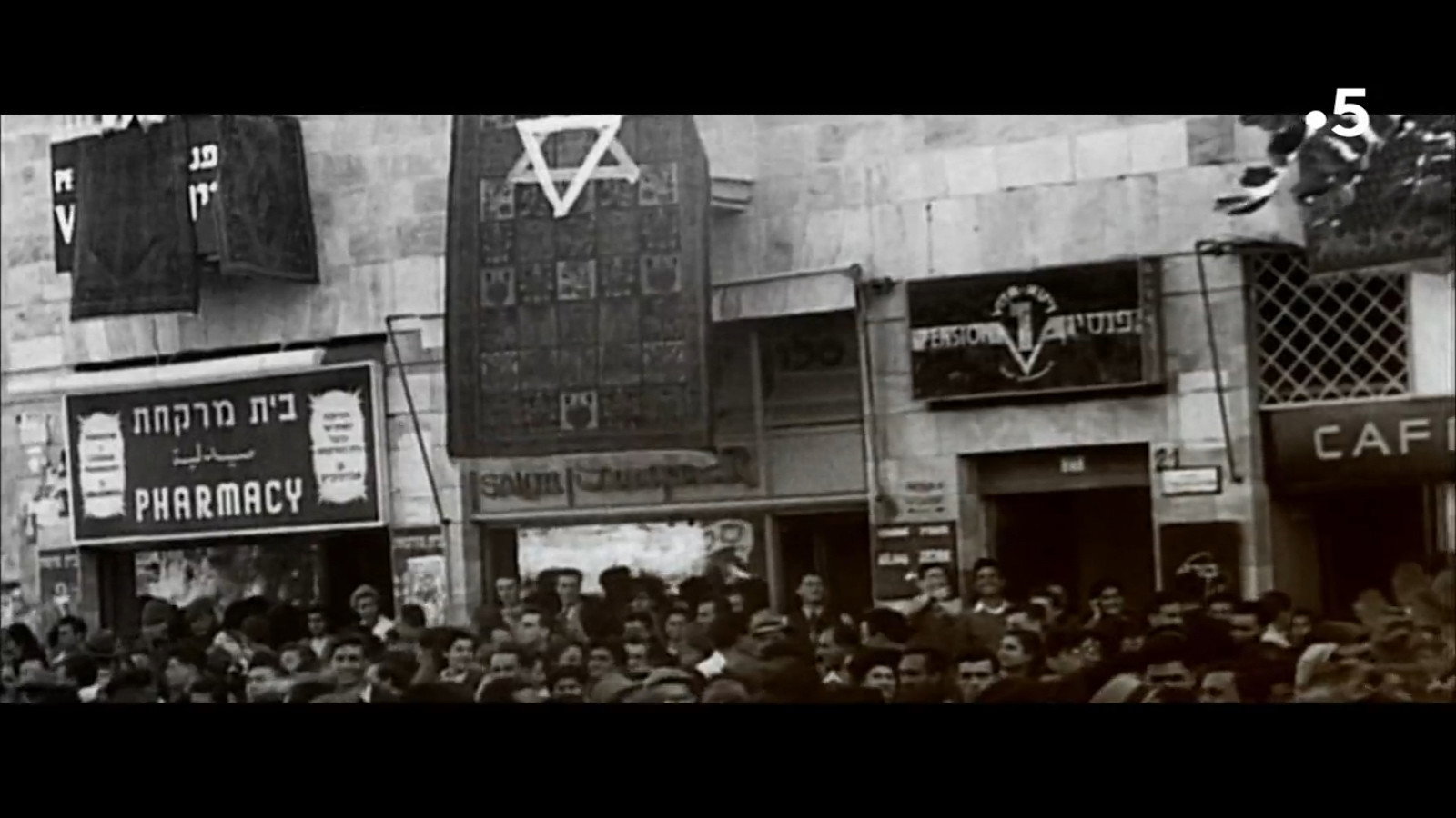 Mossad L'Histoire Secrète d'Israël