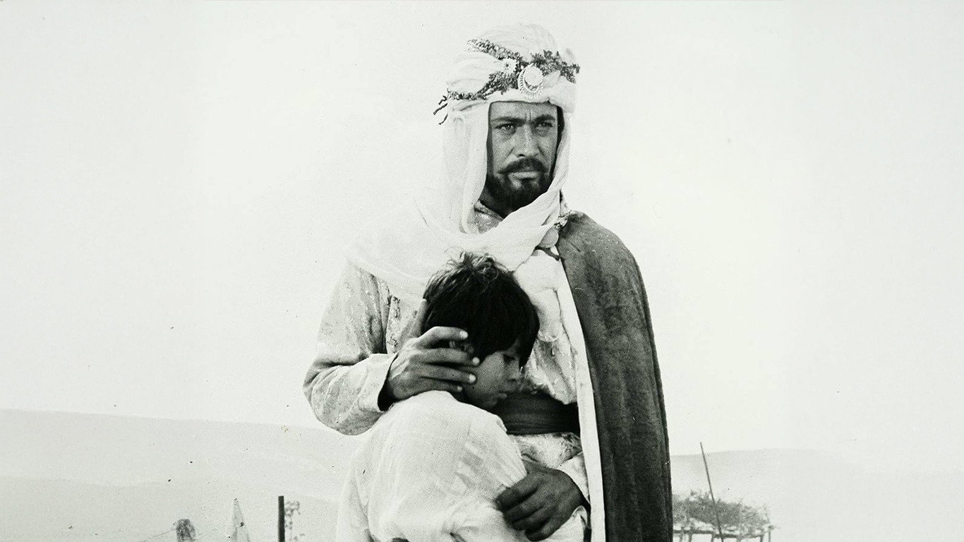 Selahattin Eyyubi