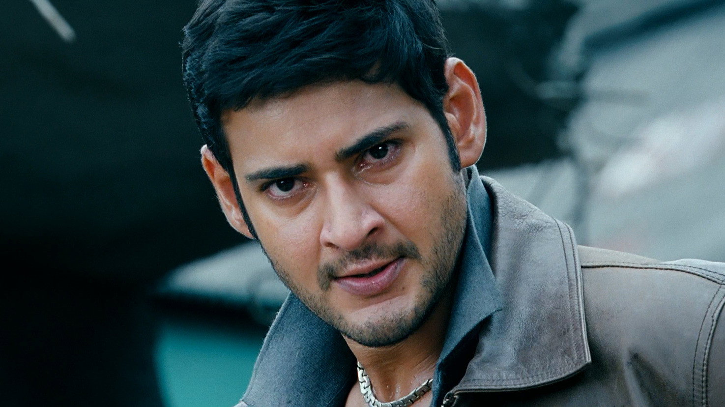 Dookudu