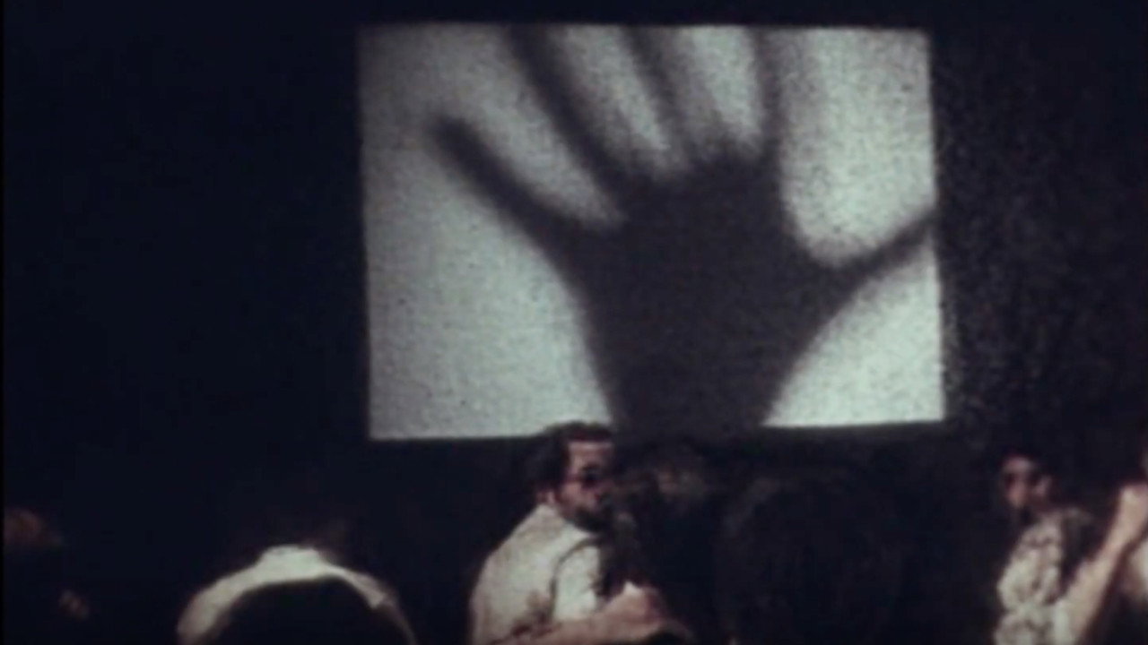 Seance