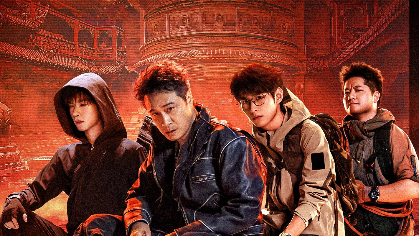 Time Raiders