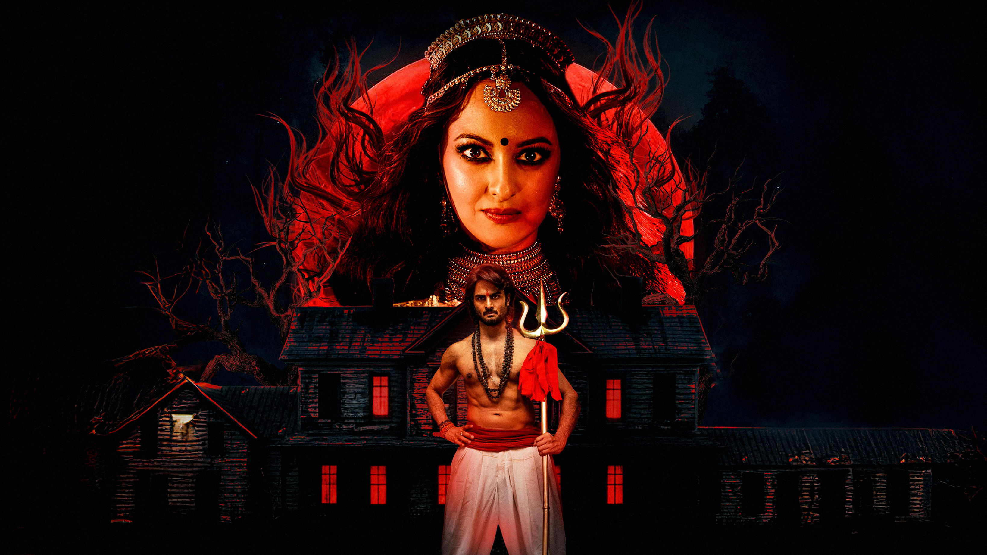 Jatadhara