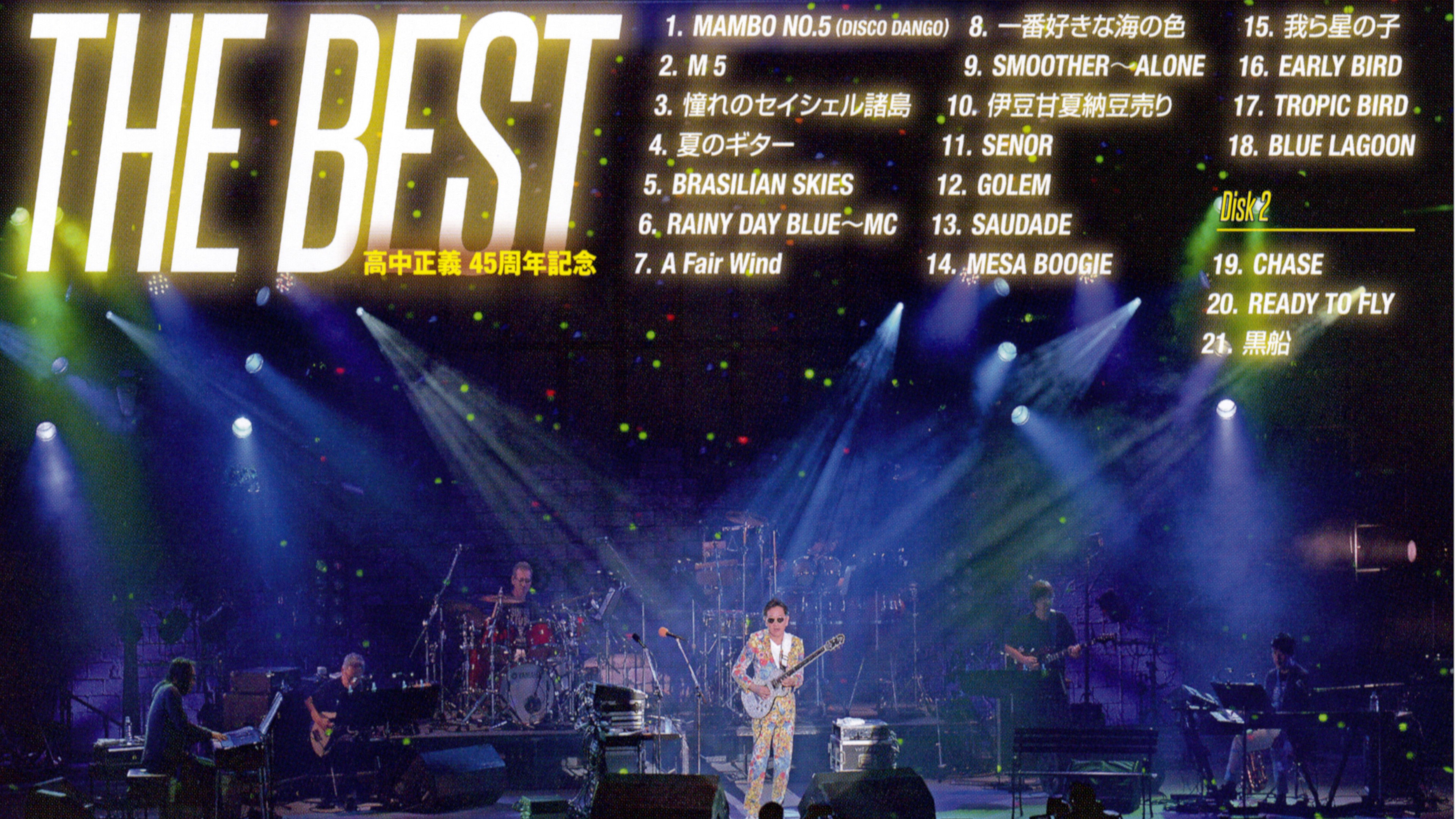 Takanaka Super Live 2016 ~ 45th Debut Anniversary