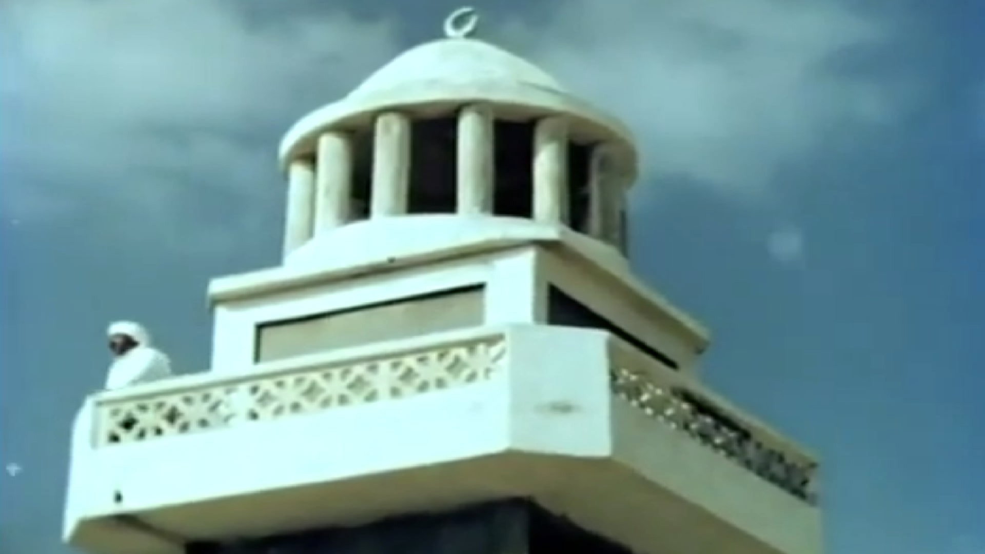 Kafr Kassem