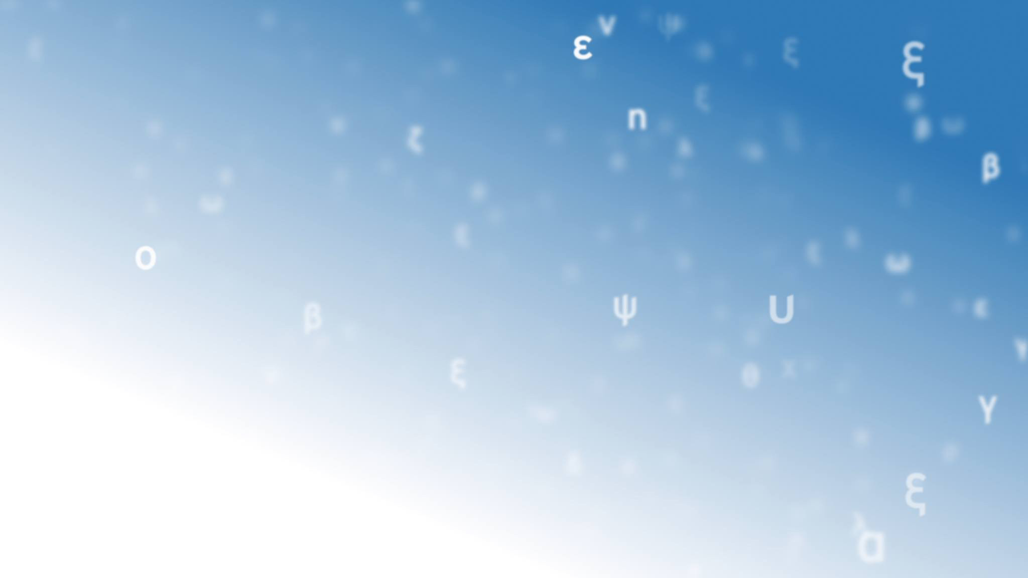 Three Minutes for the Greek Language
