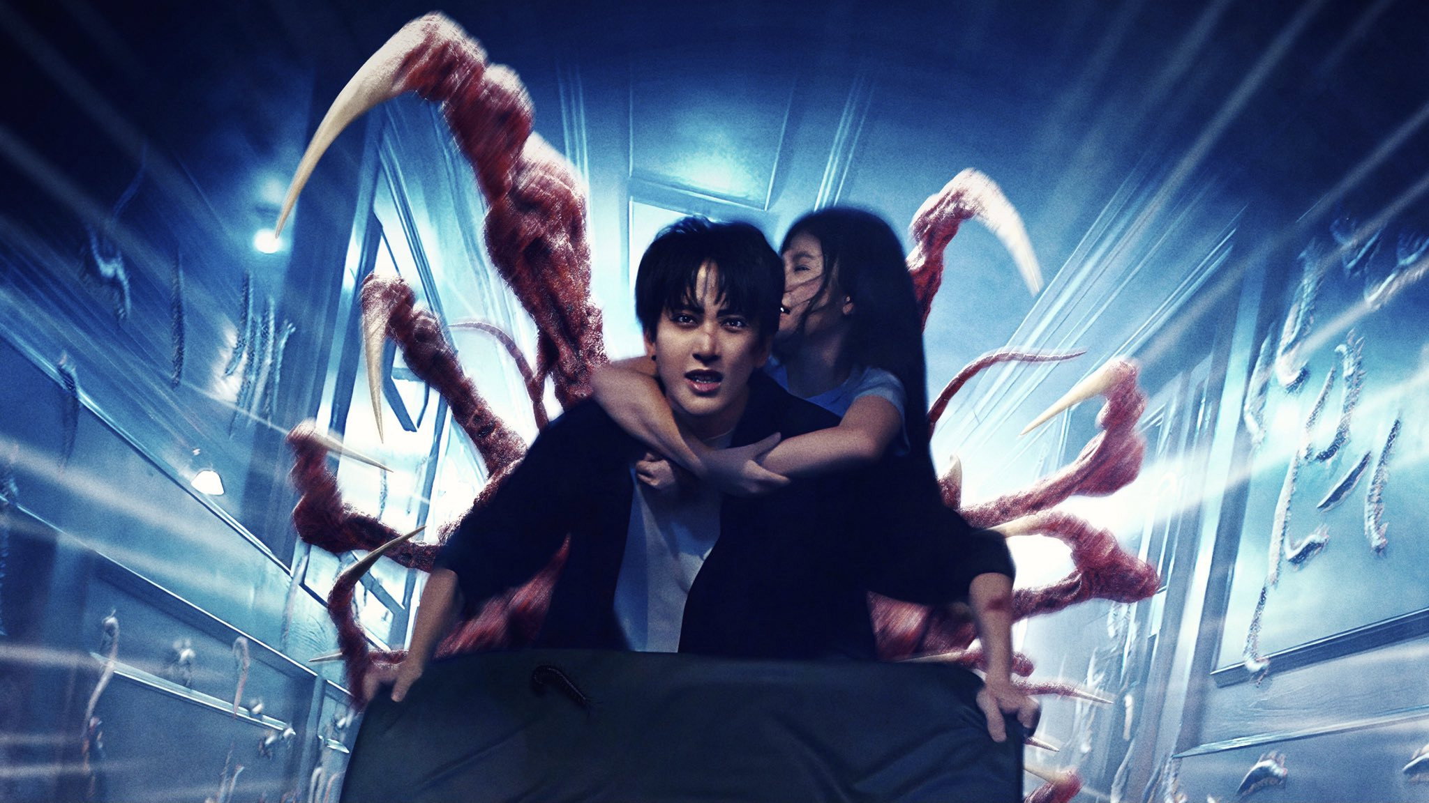 Creepy Crawly