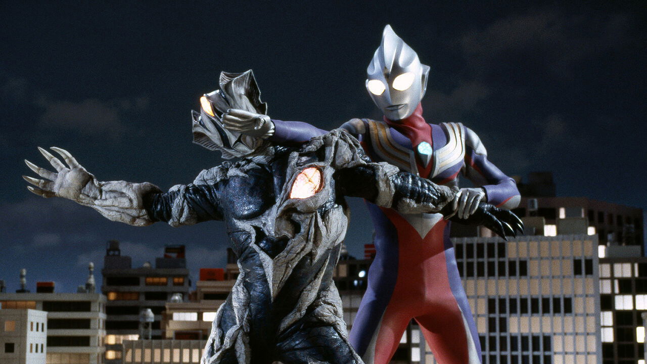 Ultraman Tiga