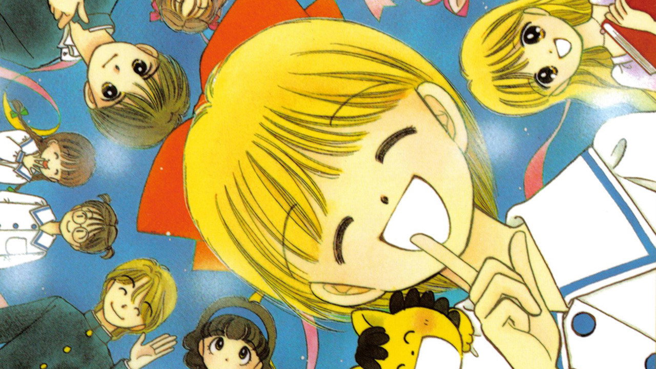 Hime-chan's Ribbon