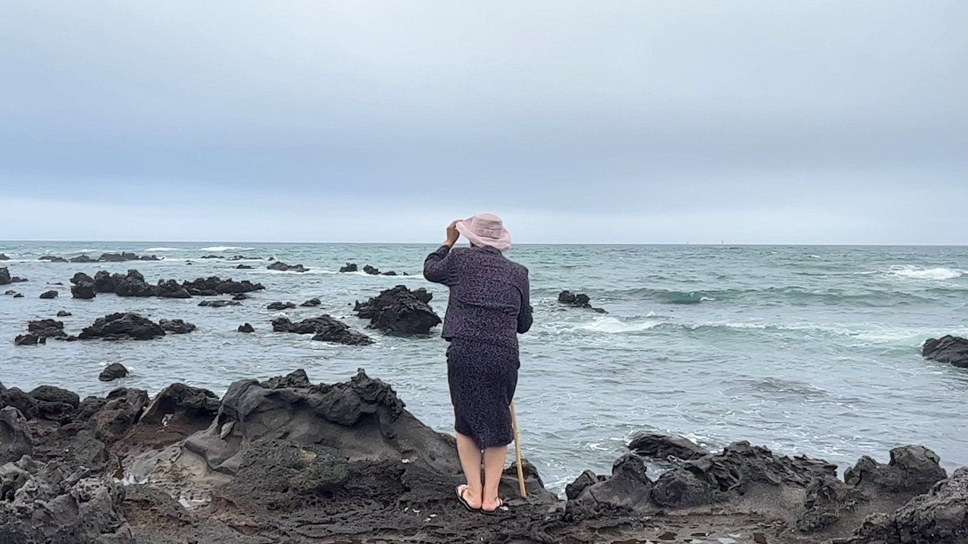 Memories Showers Seas