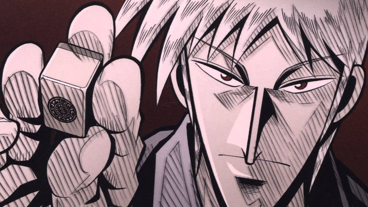 Akagi