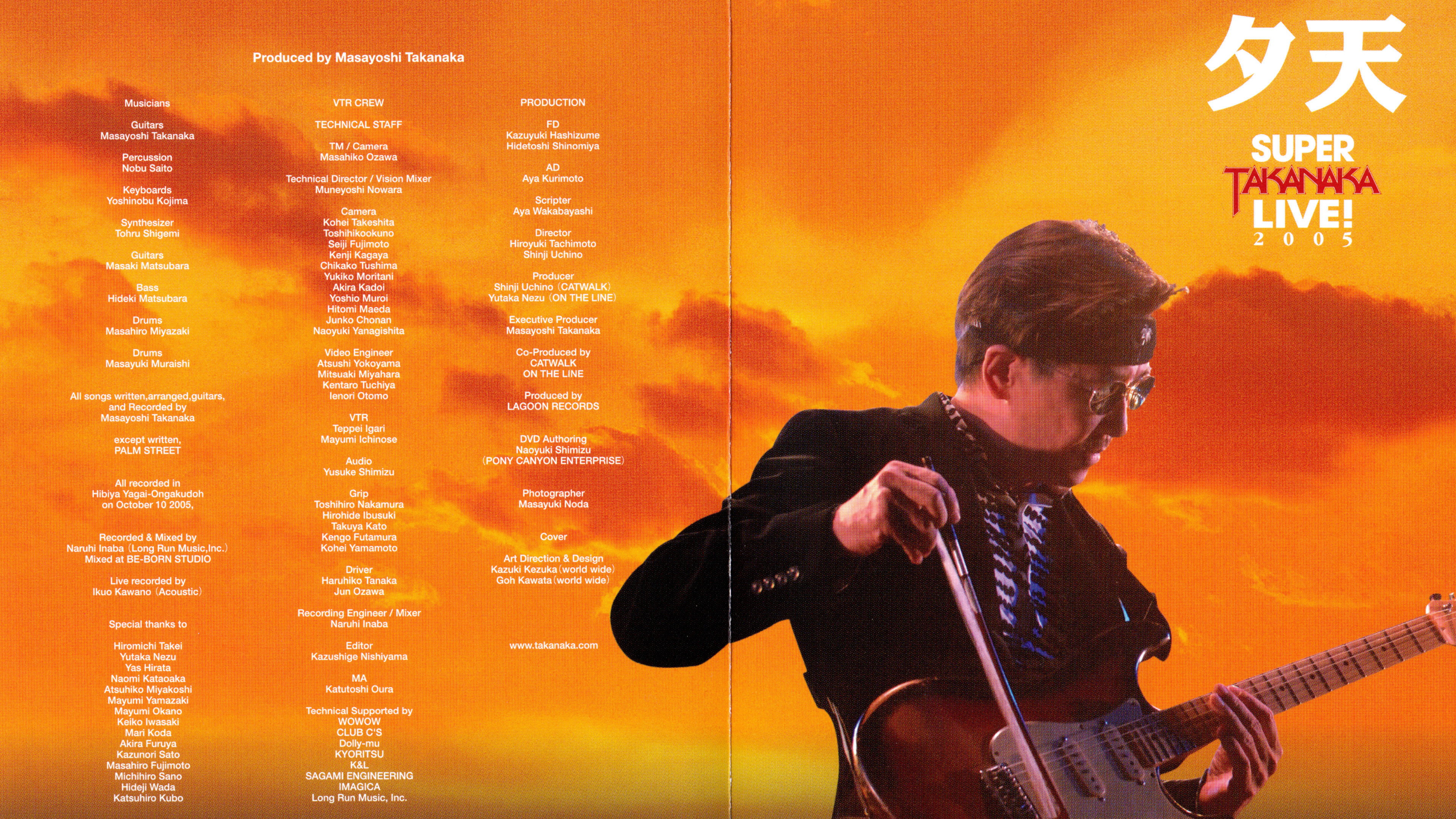 Takanaka Super Live 2005