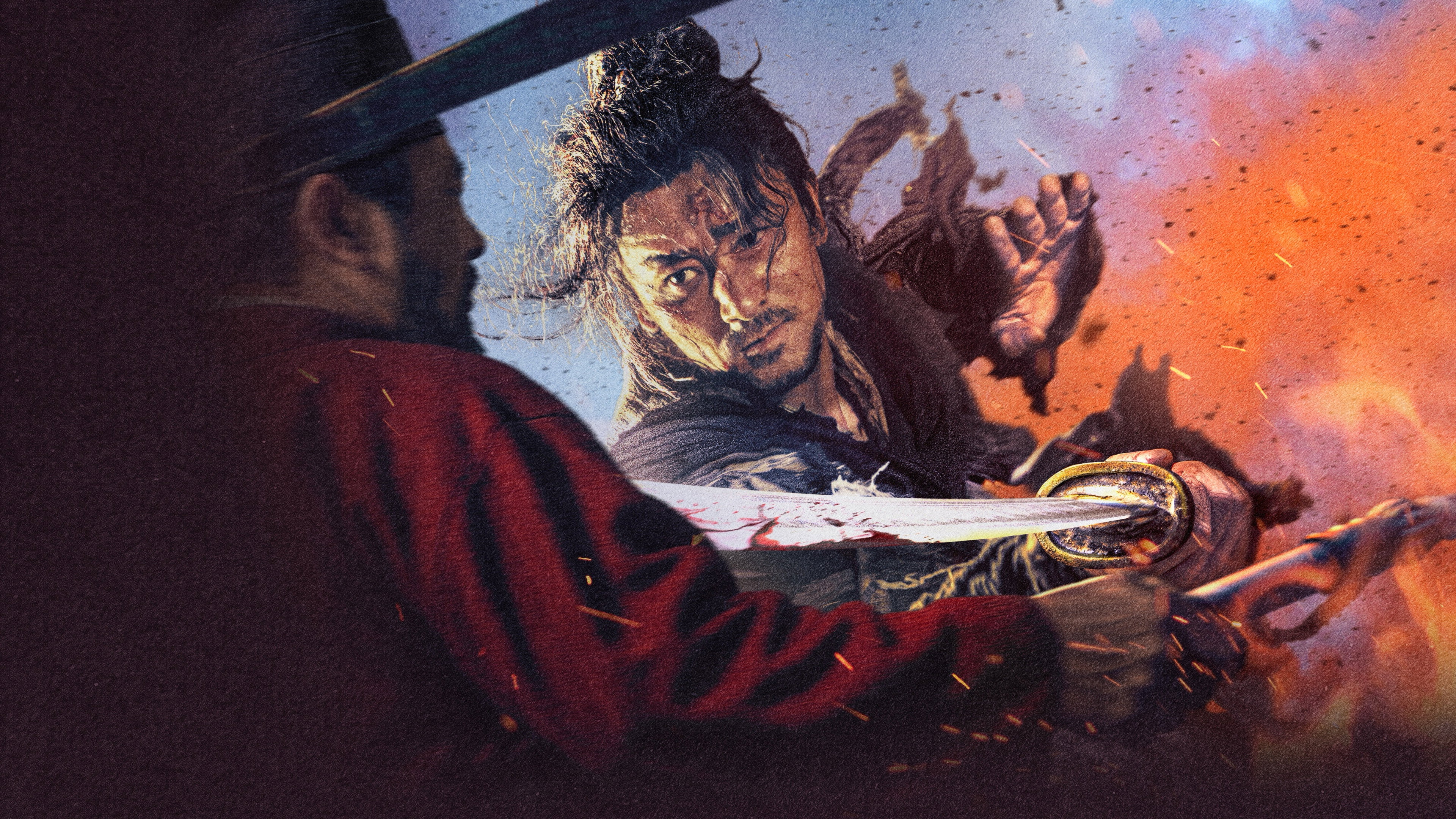 The Butcher's Blade