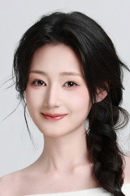 Li Yanting