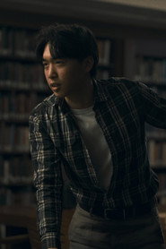 Daniel Guo