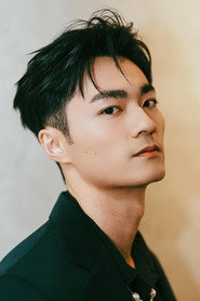 Wu Ping Chen