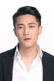 Terry Zou Wen-zheng