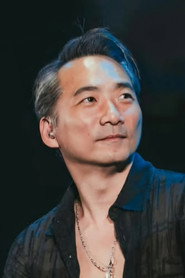 Shih Chin-hang