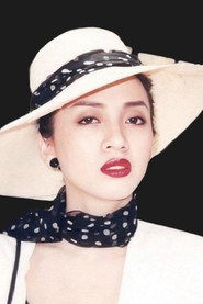 Anita Mui Yim-Fong