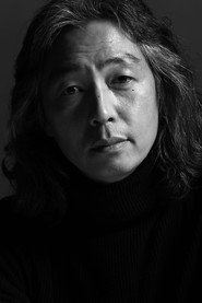 Cho Seok-in