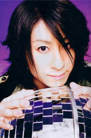 Teruki
