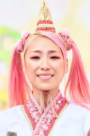 Ren Kaburagi