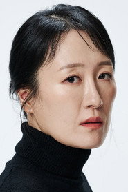 Kim Ga-young