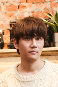 Lin Chung-yu