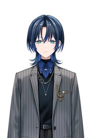 Hiodoshi Ao