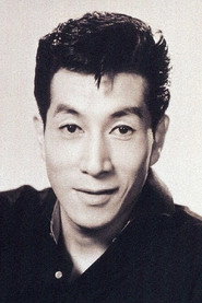 Hideo Ko