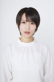 Rihona Kato