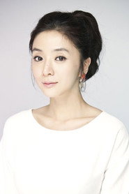 Im Ye-won