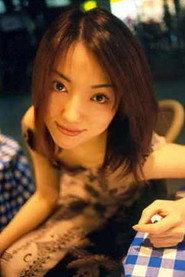 Miyako Kawahara