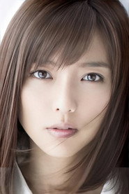 Erina Mano