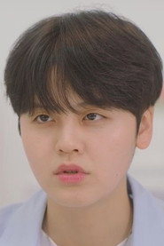Kim Da-young