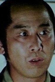 Gōsen Mikami