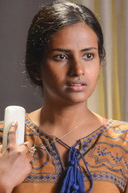 Umali Thilakarathna