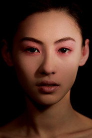 Cecilia Cheung