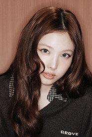 NAYEON