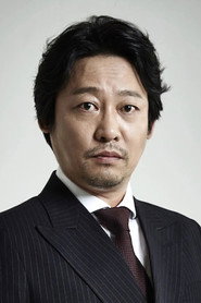 Yoon Don-seon