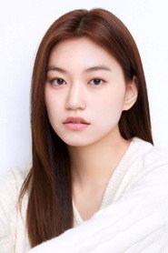 Kim Do-yeon
