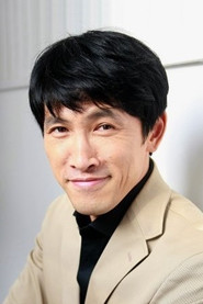 Yu Oh-seong