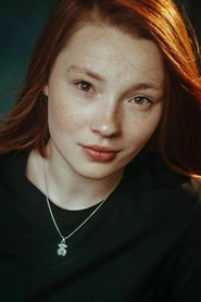 Valeriya Dmitrieva