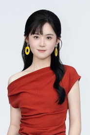 Zhai Yiying
